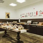 מלון Hotel Carpi קארפי